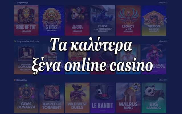 Τα Νέα Καζίνο Online Μάθετε Πώς να Επιλέξετε το Ιδιοκαζίνο για Εσάς Τα Νέα Καζίνο Online Μάθετε Πώς να Επιλέξετε το Ιδιοκαζίνο για Εσάς